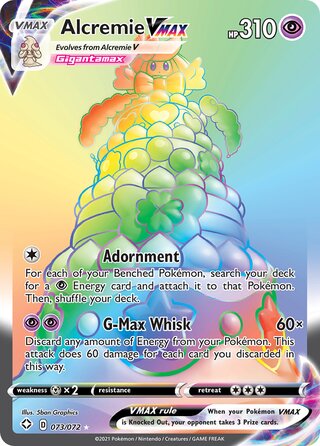 Acremie VMAX - Shining Fates - 073/072 - Full Art Rainbow - Near Mint - Ultra Rare - #869