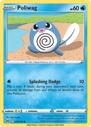 Poliwag - Lost Origin - 030/196 - Reverse Holo - Near Mint - Common - #060