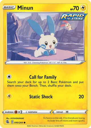 Minun - Fusion Strike - 090/264 - Non Holo - Near Mint - Common - #312