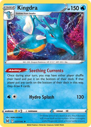 Kingdra - Lost Origin - 037/196 - Holo - Near Mint - Rare Holo - #230