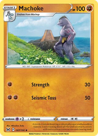 Machoke - Lost Origin - 087/196 - Non Holo - Near Mint - Uncommon - #067