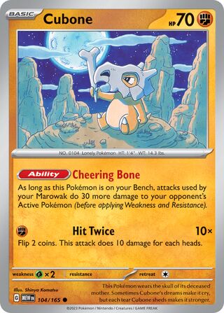 Cubone - 151 - 104/165 - Non Holo - Near Mint - Common - #104