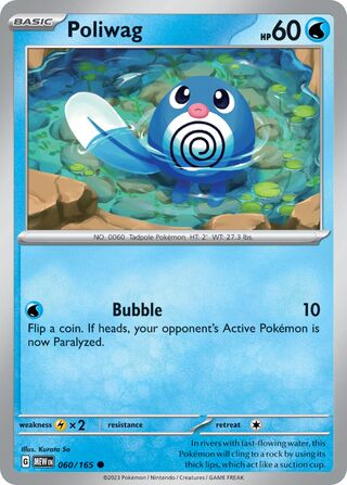 Poliwag - 151 - 060/165 - Non Holo - Near Mint - Common - #060