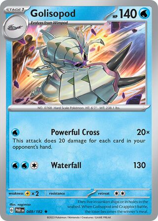 Golisopod - Paradox Rift - 049/182 - Holo - Near Mint - Rare - #768