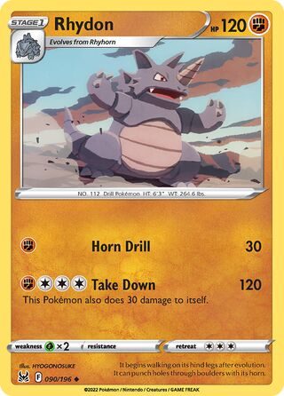 Rhydon - Lost Origin - 090/196 - Non Holo - Near Mint - Uncommon - #112