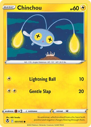 Chinchou - Silver Tempest - 051/195 - Non Holo - Near Mint - Common - #170