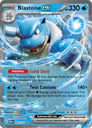 Blastoise EX - 151 - 009/165 - Holo - Near Mint - Double Rare - #009