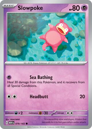 Slowpoke - 151 - 079/165 - Non Holo - Near Mint - Common - #079