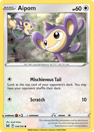 Aipom - Lost Origin - 144/196 - Non Holo - Near Mint - Common - #190