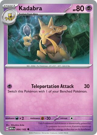 Kadabra - 151 - 064/165 - Non Holo - Near Mint - Uncommon - #064