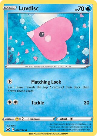 Luvdisc - Lost Origin - 038/196 - Non Holo - Near Mint - Common - #370