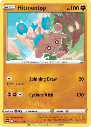 Hitmontop - Brilliant Stars - 072/216 - Non Holo - Near Mint - Unccommon - #237