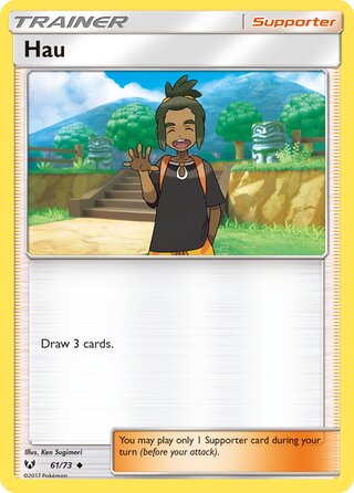 Hau - Shining Legends - 61/73 - Non Holo - Excellent - Uncommon