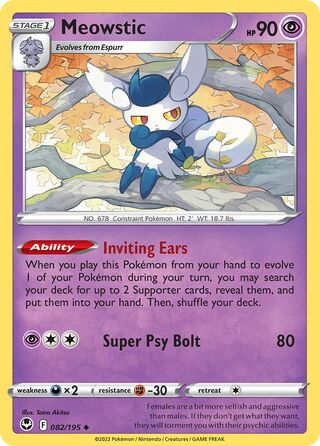 Meowstic - Silver Tempest - 082/195 - Non Holo - Near Mint - Uncommon - #678