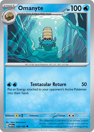 Omanyte - 151 - 138/165 - Non Holo - Near Mint - Uncommon - #138