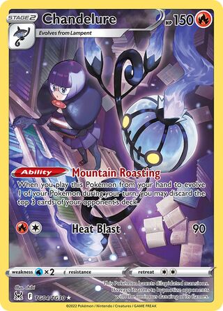 Chandelure - Lost Origin - TG04/TG30 - Full Art - Near Mint - Rare Holo - #609