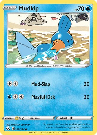 Mudkip - Fusion Strike - 062/264 - Non Holo - Near Mint - Common - #258