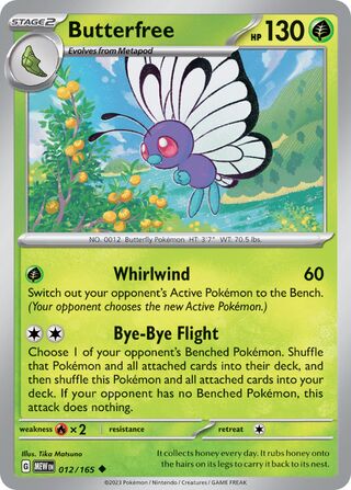 Butterfree - 151 - 012/165 - Non Holo - Near Mint - Uncommon - #012