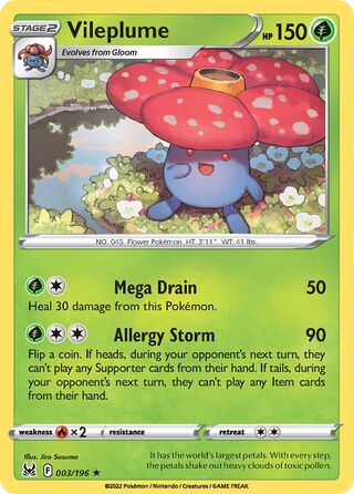 Vileplume - Lost Origin - 003/196 - Reverse Holo - Near Mint - Rare Holo - #045