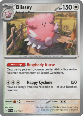 Blissey - McDonald's Match Battle 2023 - 012/015 - Non Holo - Near Mint - #242