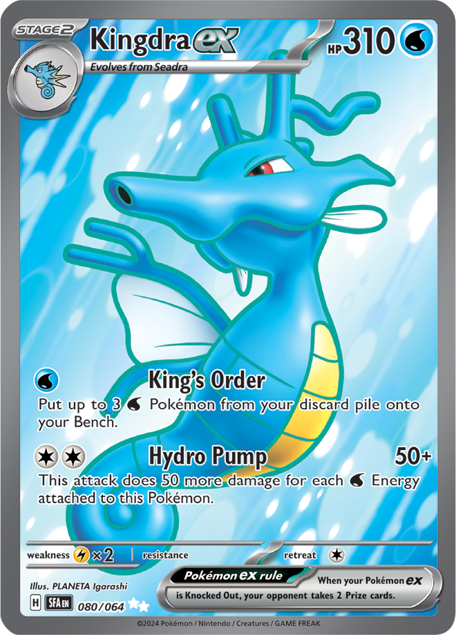 Kingdra EX - Shrouded Fable - 080/064 - Full Art - Near Mint - Ultra Rare - #230