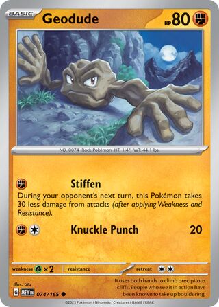 Geodude - 151 - 074/165 - Non Holo - Near Mint - Common - #074