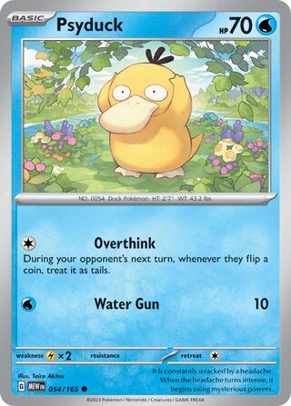 Psyduck - 151 - 054/165 - Reverse Holo - Near Mint - Common - #054