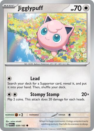 Jigglypuff - 151 - 039/165 - Non Holo - Near Mint - Common - #039