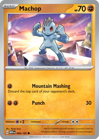 Machop - 151 - 066/165 - Non Holo - Near Mint - Common - #066