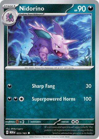 Nidorino - 151 - 033/165 - Non Holo - Near Mint - Uncommon - #033