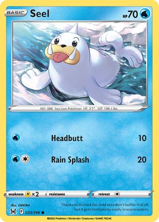 Seel - Lost Origin - 033/196 - Non Holo - Near Mint - Common - #086