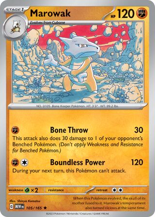 Marowak - 151 - 105/165 - Holo - Near Mint - Rare - #105