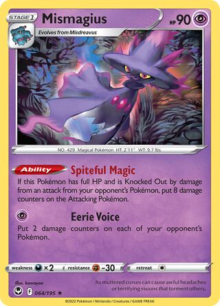 Mismagius - Silver Tempest - 064/195 - Non Holo - Near Mint - Rare - #429