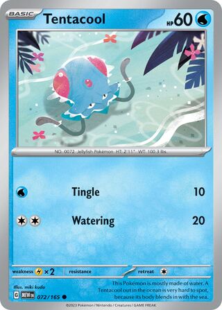 Tentacool - 151 - 072/165 - Non Holo - Near Mint - Common - #072