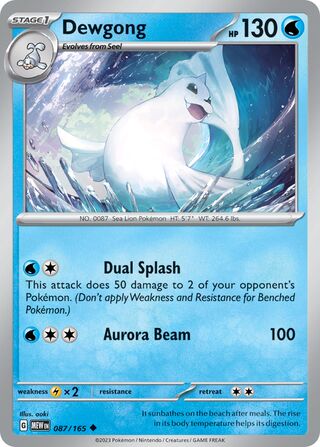 Dewgong - 151 - 087/165 - Reverse Holo - Near Mint - Uncommon - #087