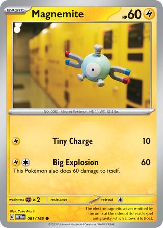 Magnemite - 151 - 081/165 - Non Holo - Near Mint - Common - #081