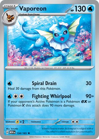 Vaporeon - 151 - 134/165 - Holo - Near Mint - Rare - #134