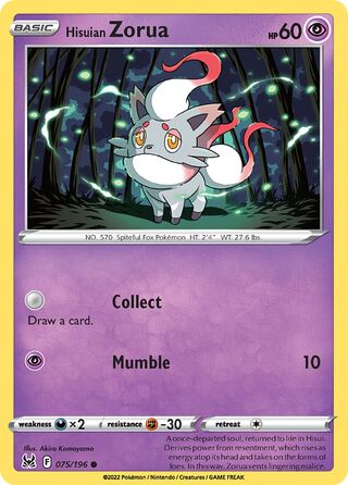 Hisuian Zorua - Lost Origin - 075/196 - Non Holo - Near Mint - Common - #570