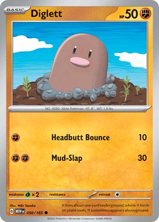 Diglett - 151 - 050/165 - Non Holo - Near Mint - Common - #050