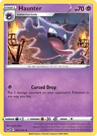 Haunter - Lost Origin - 065/196 - Non Holo - Near Mint - Uncommon - #093