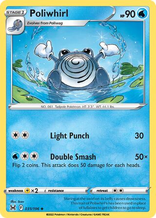 Poliwhirl - Lost Origin - 031/196 - Reverse Holo - Near Mint - Uncommon - #061